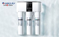 格力纯水机
